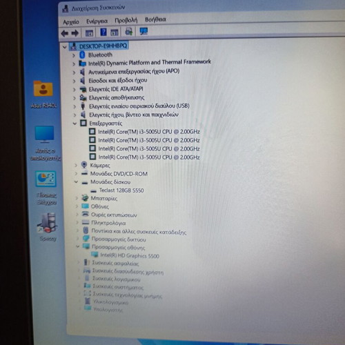 Asus R540L laptop like new, Intel Core i3, 8GB RAM, 128GB SSD, 15.6" FHD