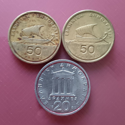 Lot of old 20 and 50 drachma coins used