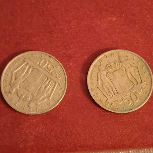 50 lepta used coin from 1970 with Konstantinos