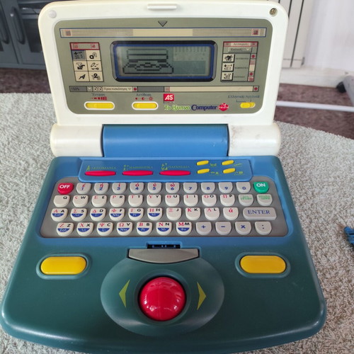 Vintage educational toy To Έξυπνο Computer by AS Company used
