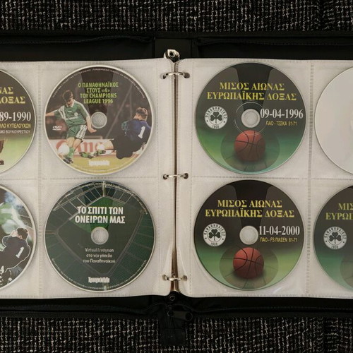 Panathinaikos 88 DVD like new, historic moments and tributes