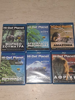 Blu-Ray Disc documentary masterpiece like new