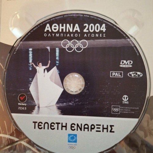 Athens 2004 Olympic Games DVD box set like new with 64-page album
