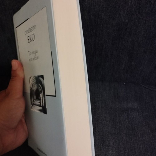 The Name of the Rose book like new