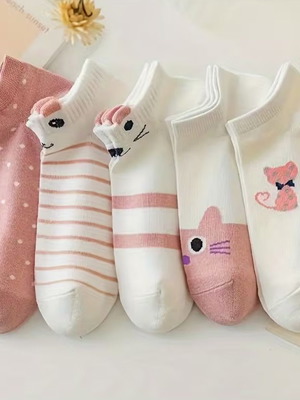 Set of 5 pairs of pink white socks new