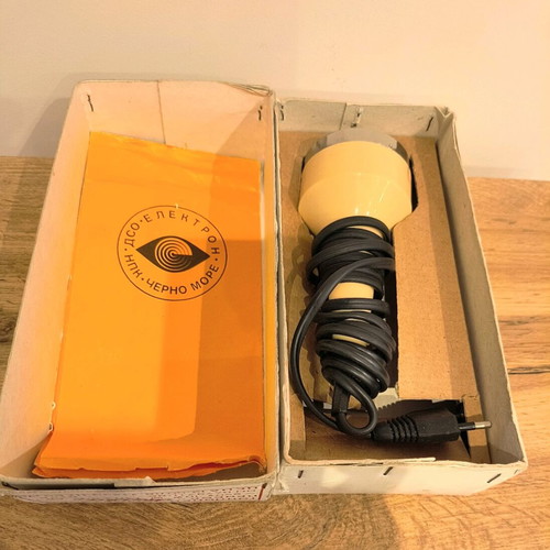 Vintage cosmetic heat massager like new