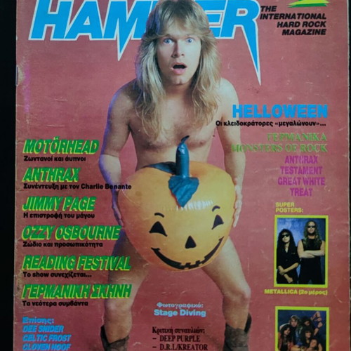 Metal Hammer & Heavy Metal magazine issue 47, November 1988