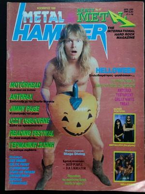 Metal Hammer & Heavy Metal magazine issue 47, November 1988