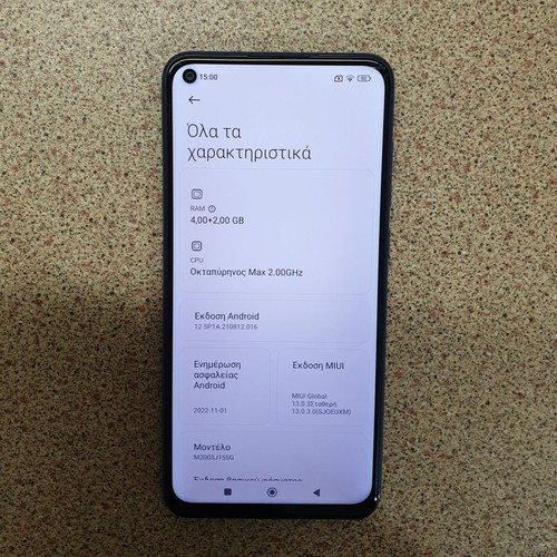 Xiaomi Redmi Note 9 128GB 4+2GB μεταχειρισμένο, μπλε, NFC, dual SIM