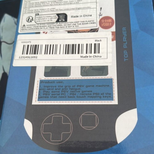 PS Vita 1000 Grip Case с бутони R2/L2 нова