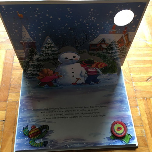 The Snowman Who Laughed used children's book with 3D images