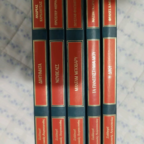 Classical literature books used, pack of 25
