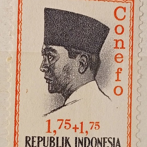 Indonesian stamps used, pack of 5