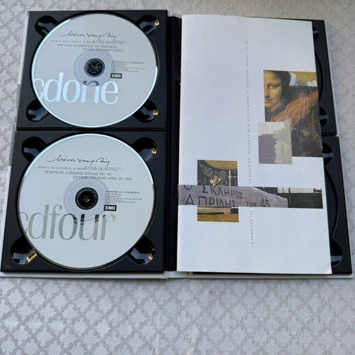 Manos Hadjidakis 4 Works for Orchestra box set with 2 CDs, limited edition