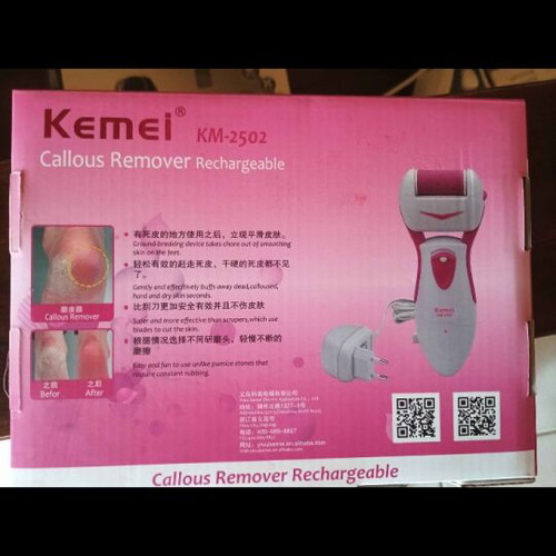 Foot Callus Remover new for removing foot calluses and hard skin
