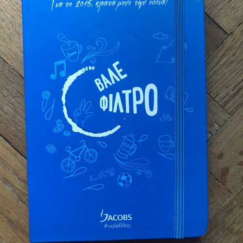Jacobs collectible diary 2016 new, retro