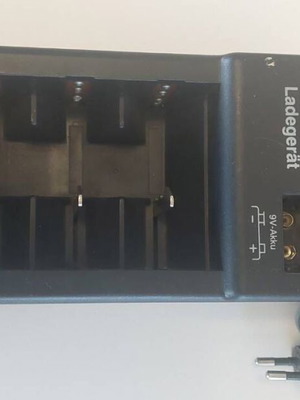 Φορτιστής μπαταριών Bartec μεταχειρισμένος με 5 θέσεις Multi 4+1