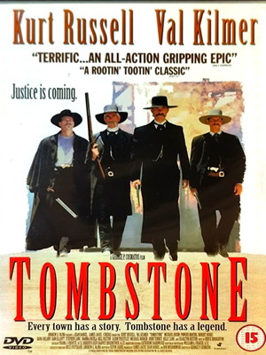 Tombstone DVD екшън филм с Кърт Ръсел и Вал Килмър