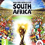  2010 FIFA WORLD CUP SOUTH AFRICA - PS3