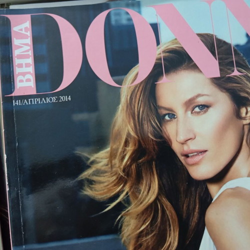 6 issues of BHMA DONNA magazines like new