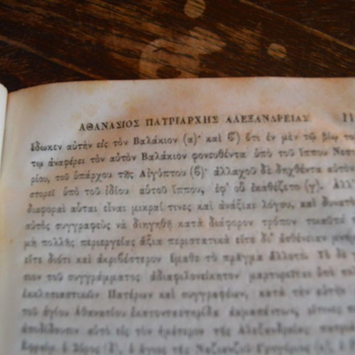 Φιλολογική ιστορία των πατέρων της εκκλησίας Κωνσταντίνου Κοντογόνου μεταχειρισμένο, τόμος Β, 1853