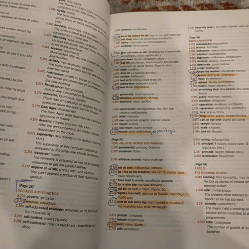 Reading and CPE Practice Tests 1 Study Companion used, with notes