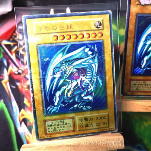 Blue-Eyes White Dragon Yu-Gi-Oh! cards used, set of 3, 1999 Japanese Vol. 1