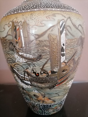 Βάζο πορσελάνη Satsuma μεταχειρισμένο σε άριστη κατάσταση