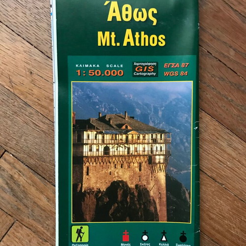 Mt. Athos Hiking Map like new