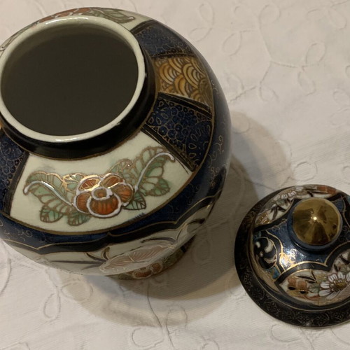 Vintage Satsuma Style Porcelain Vase Cobalt Blue with Lid like new