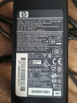 Φορτιστής για laptop HP Pavilion original σαν καινούργιο