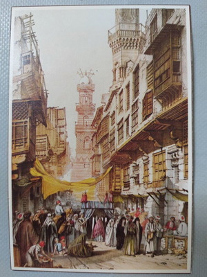 Vintage Egypt Carte Postale Wedding Procession by David Roberts