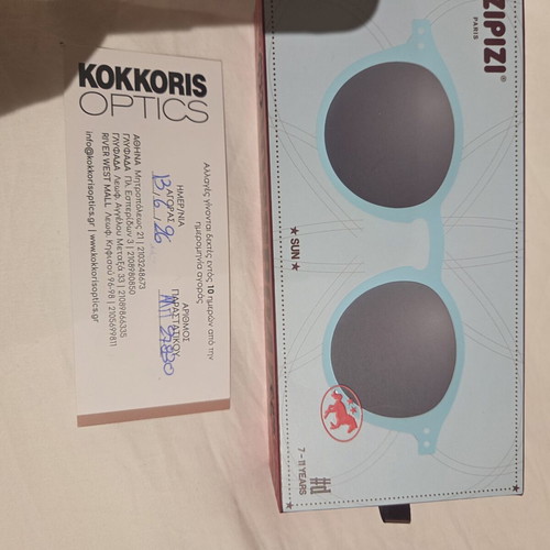 Izipizi Kids Sunglasses Limited Edition Turquoise 7-11 Years New