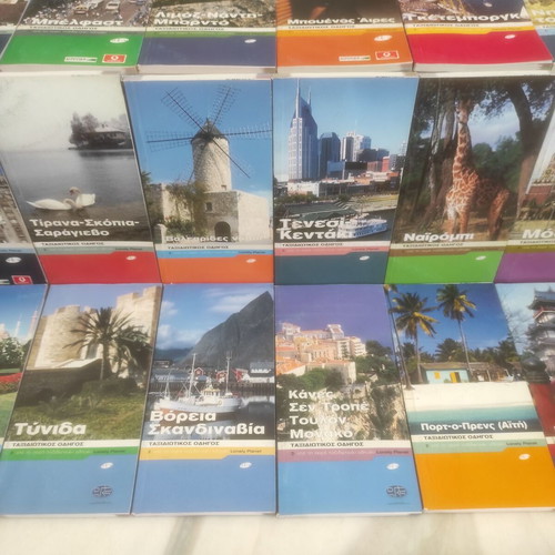 Lonely Planet Travel Guide Collection like new, 66 Greek editions