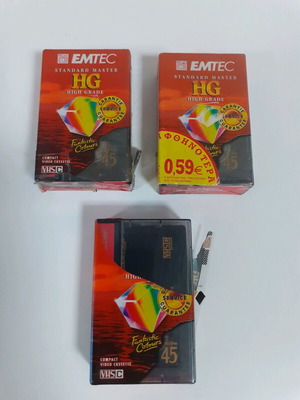 Emtec HG sealed video camera cassettes new