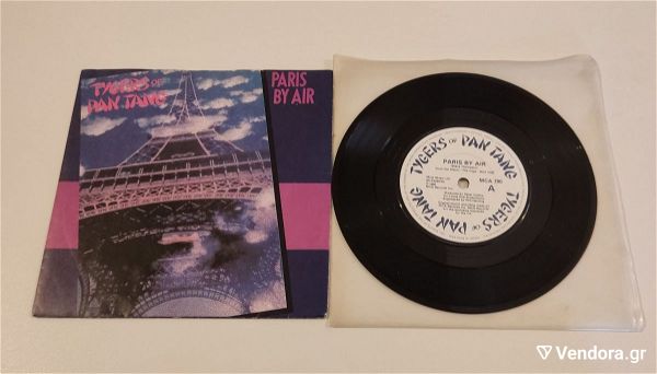  Vinyl  7'' Single 45 RPM - TYGERS OF PAN TANG - PARIS BY AIR , HEAVY METAL