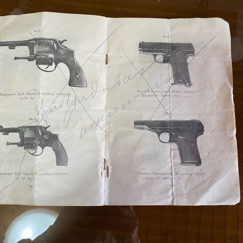 Adelfon Bousoula Gun Shop Price List used, rare historical booklet
