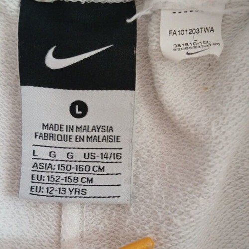 Nike kids' sweatpants used, white, size L for 12-13 years