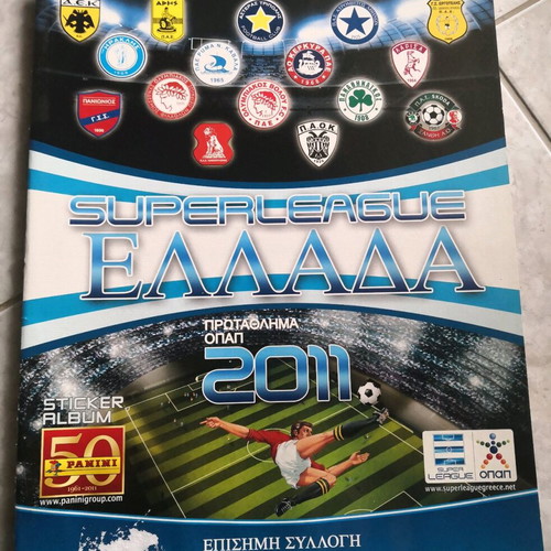 Panini Superleague 2011 album used with 17 stickers