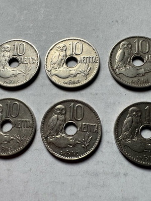 Greece 10 Lepta Coins 1912 Used, Pack of 6 with Metal Hole