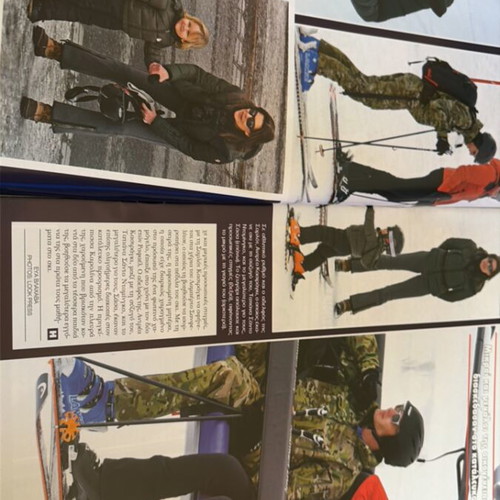 Hello magazine 2016 issue