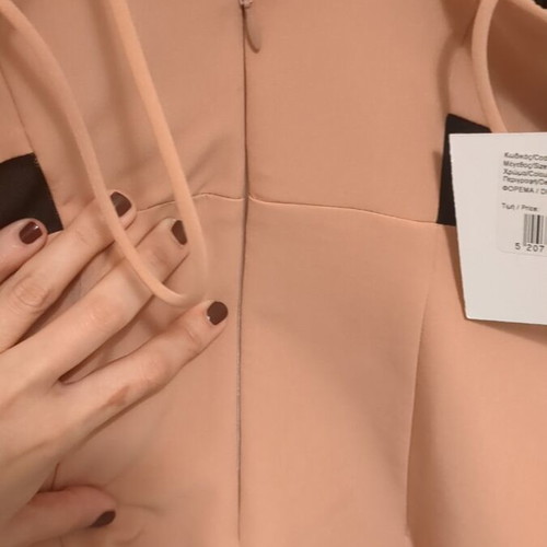 BSB mini dress with cut-outs, powder pink