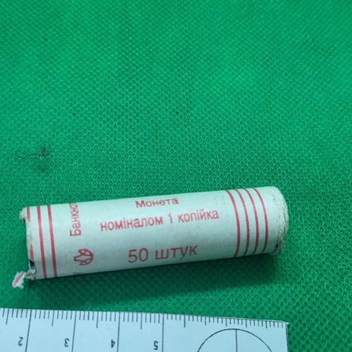 Coin roll 50 stuk Ukraine 2010 new