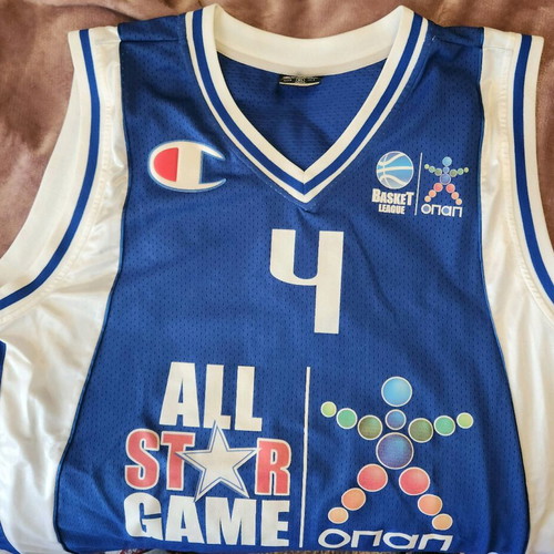 All Star Game 2011 jersey like new, collectible