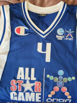 Συλλεκτική εμφάνιση από All Star Game 2011 σαν καινούργια