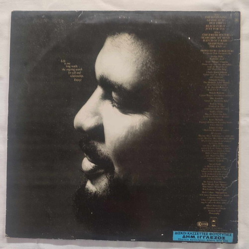 George Duke Reach For It vinyl record used, jazz