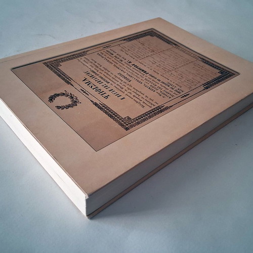 Pages of Heptanese History used book by Spyros G. Gasparinatos 2011