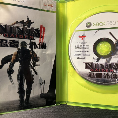 Ninja Gaiden II Xbox 360 game used, untested