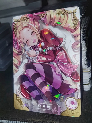 Beatrice Re Zero anime waifu holo card