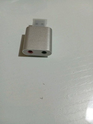 Κάρτα ήχου εξωτερική icybox σαν καινούργιο